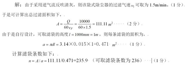 20190903156749958715000397.jpg