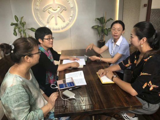 http://info.bipt.edu.cn/publish/xnrwskxy/2018-09/201809281018239876022.jpeg