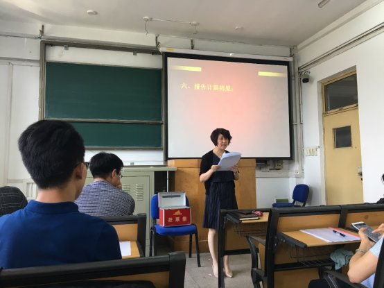 H:\新加卷\J盘文件\2011-10-8\yangyf\工会\2017\双代会代表选举\微信图片_20170613154935.jpg