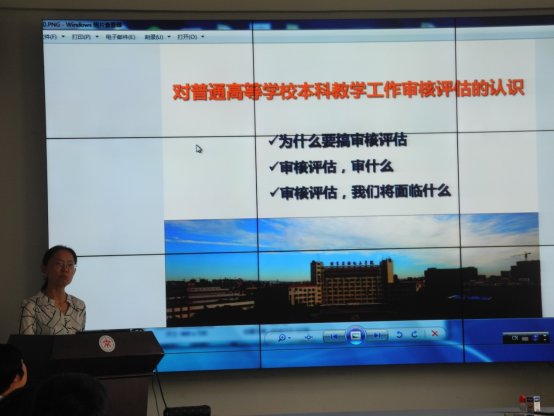 H:\新加卷\J盘文件\2011-10-8\yangyf\图片\2018\中心组理论学习7-3\100NIKON\DSCN7152.JPG