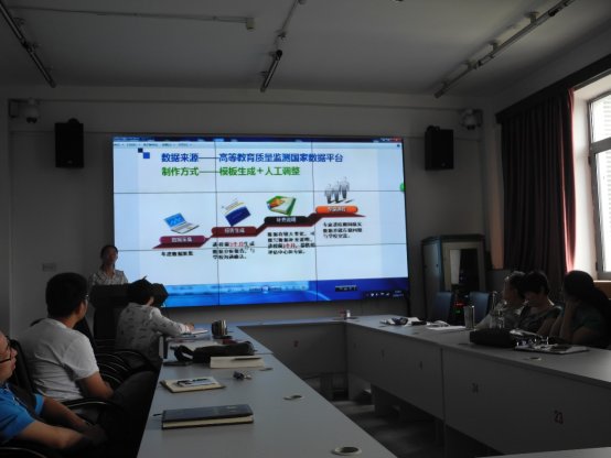 H:\新加卷\J盘文件\2011-10-8\yangyf\图片\2018\中心组理论学习7-3\100NIKON\DSCN7184.JPG