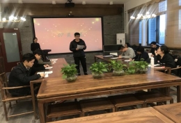 微信图片_20181213181359