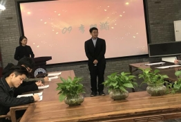 微信图片_20181213181414