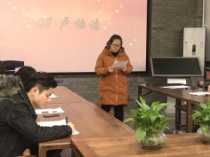 微信图片_20181213181405