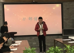 微信图片_20181213181434