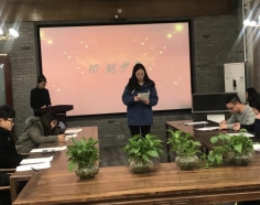 微信图片_20181213181426