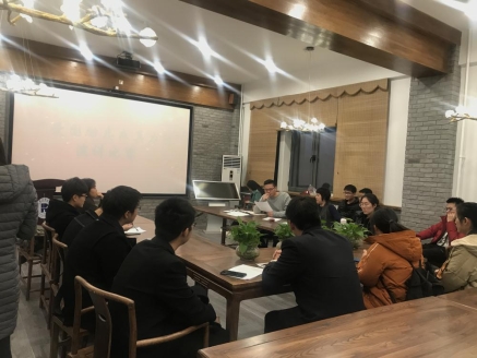 微信图片_20181213183506