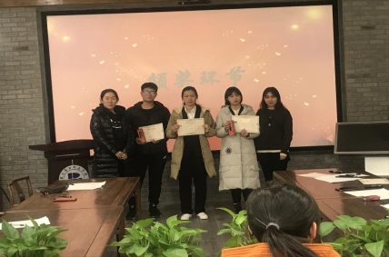 微信图片_20181213184411