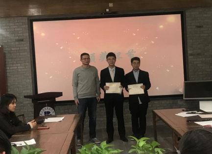 微信图片_20181213184420