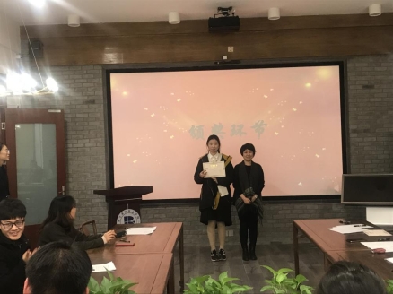 微信图片_20181213184429