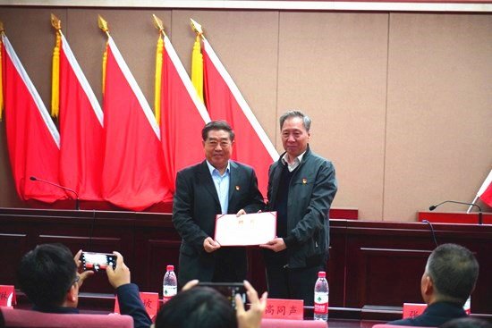 http://www.bipt.edu.cn/images/content/2019-10/20191030170155873384.jpg