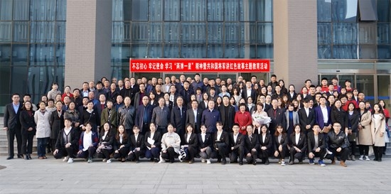 http://www.bipt.edu.cn/images/content/2019-10/20191030170229708462.jpg