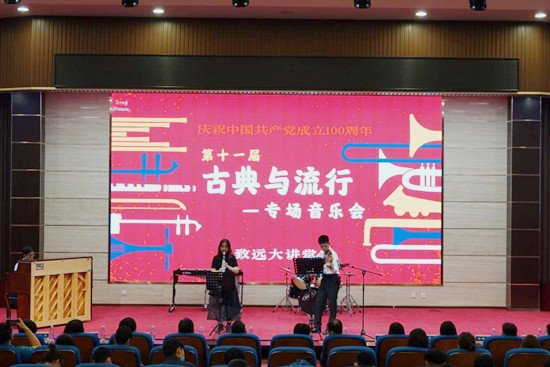 http://www.bipt.edu.cn/publish/news/images/content/2021-06/20210602171208185600.jpg