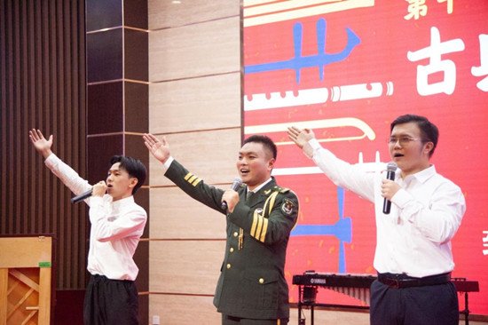 http://www.bipt.edu.cn/publish/news/images/content/2021-06/20210602171353688700.jpg