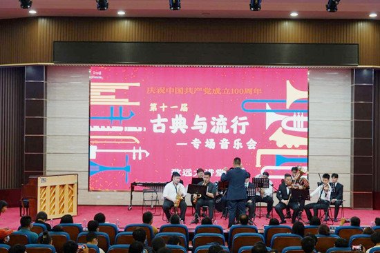 http://www.bipt.edu.cn/publish/news/images/content/2021-06/20210602171450779138.jpg