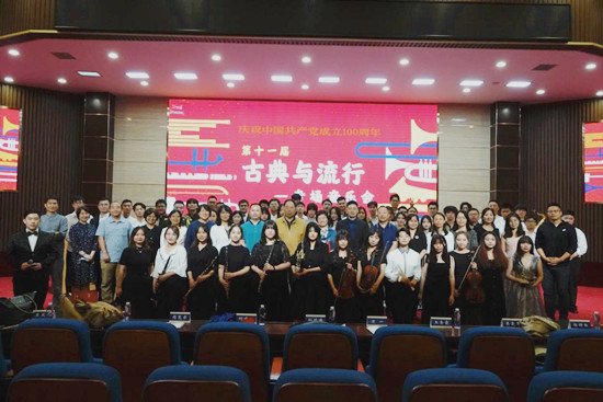 http://www.bipt.edu.cn/publish/news/images/content/2021-06/20210602171556440454.jpg