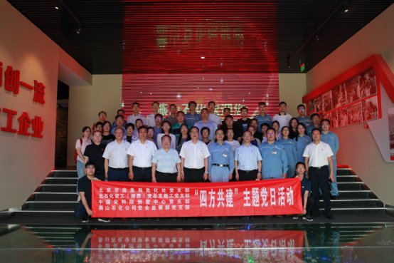 C:\Users\semiwang\AppData\Local\Temp\WeChat Files\66b39cd6a29fb4f125940b85c16da20.jpg