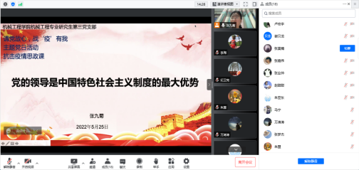 C:\Users\ADMINI~1\AppData\Local\Temp\WeChat Files\65d4ef443df8aa344595bbb149d2df9.png