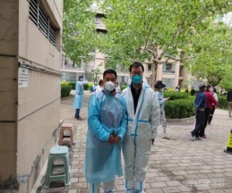C:\Users\YXF\AppData\Local\Temp\WeChat Files\d1527d117994d1b7952fa4c8312072c.jpg