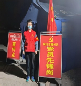 C:\Users\Liyf\AppData\Local\Temp\WeChat Files\2eaffbbe9d12d7c333c036296995a74.jpg