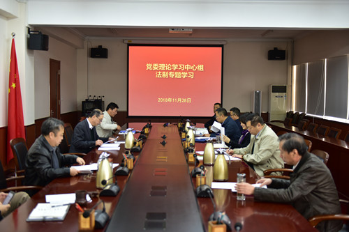 微信图片_20181128160636_副本.jpg