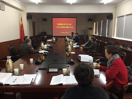 微信图片_20190109160241_副本.jpg