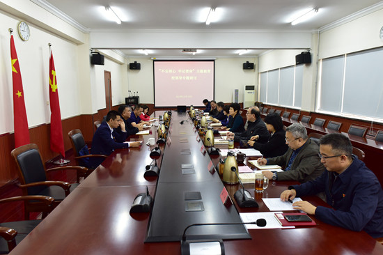 C:UsersXYDesktop\u5fae信图片_20191021140917_副本.jpg