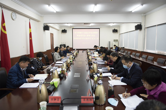 C:UsersXYDesktop\u5fae信图片_20201202161035_副本.jpg