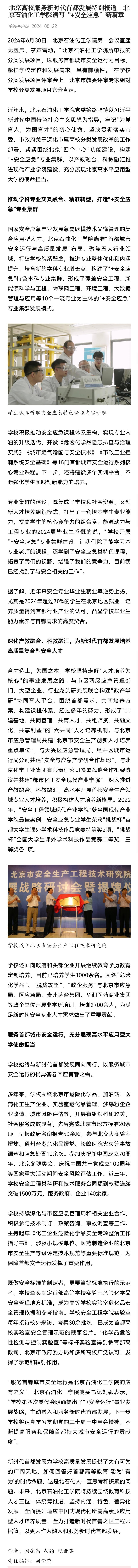 df9eef3c45fca1c909534989a4bd64d.jpg