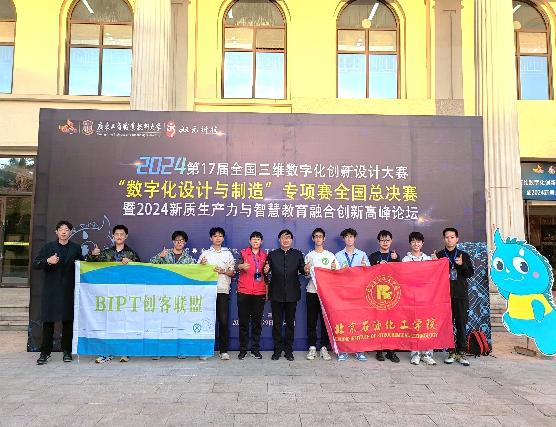 图片 2.png