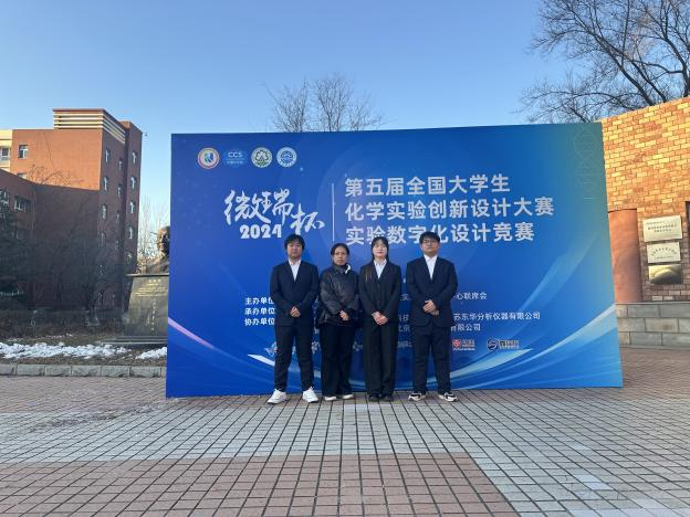 图片 1.png
