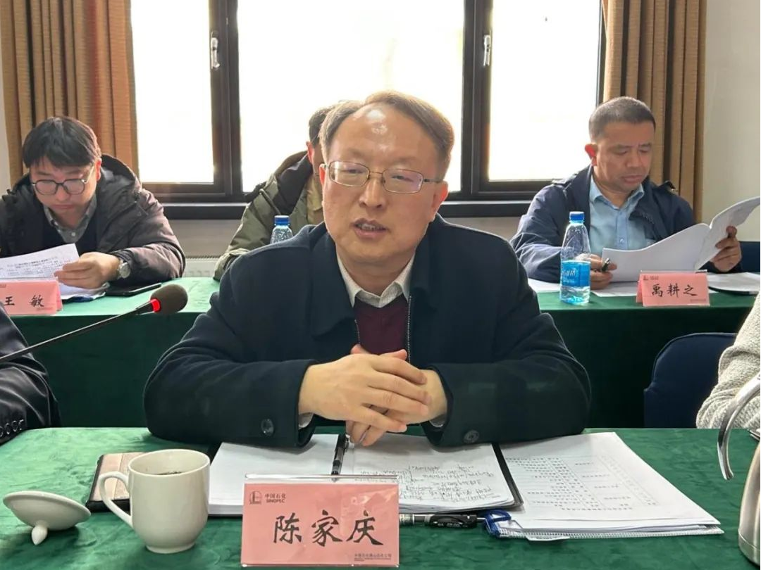 图片 6.png