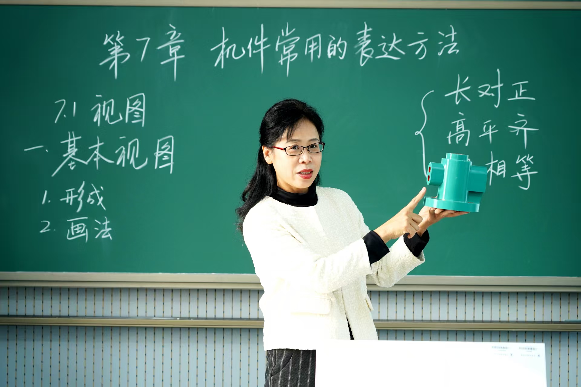 微信图片_20250311090115.jpg
