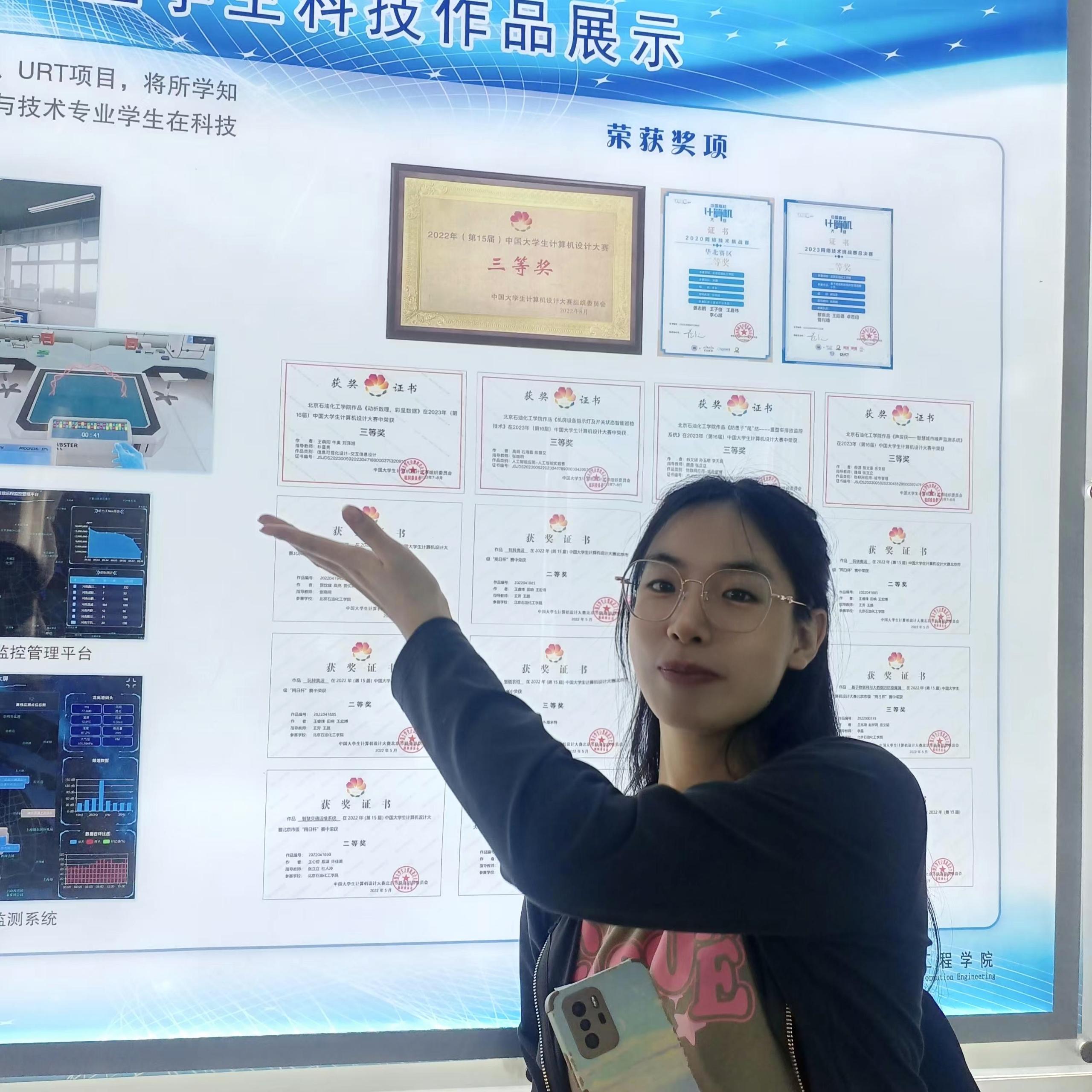 学习.jpg