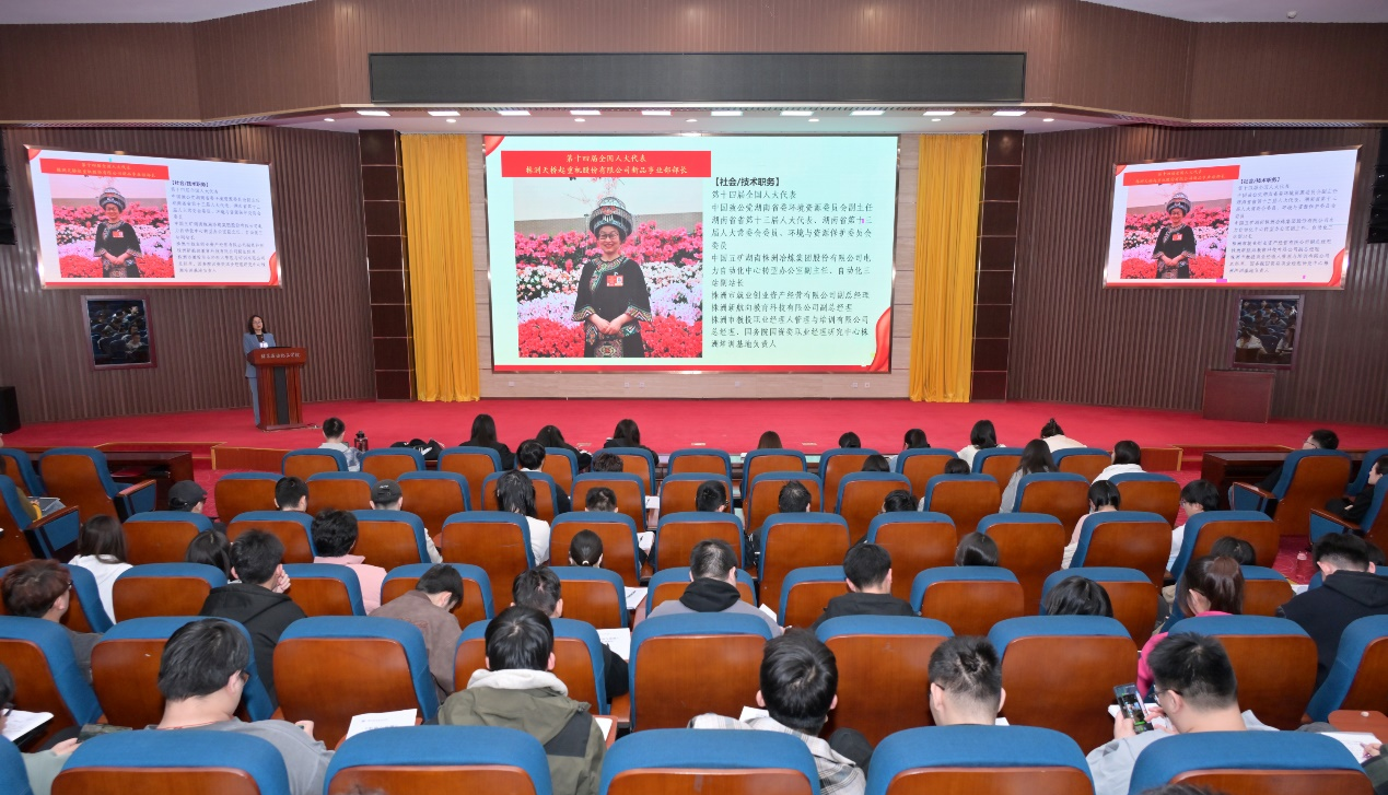 图片 3.png