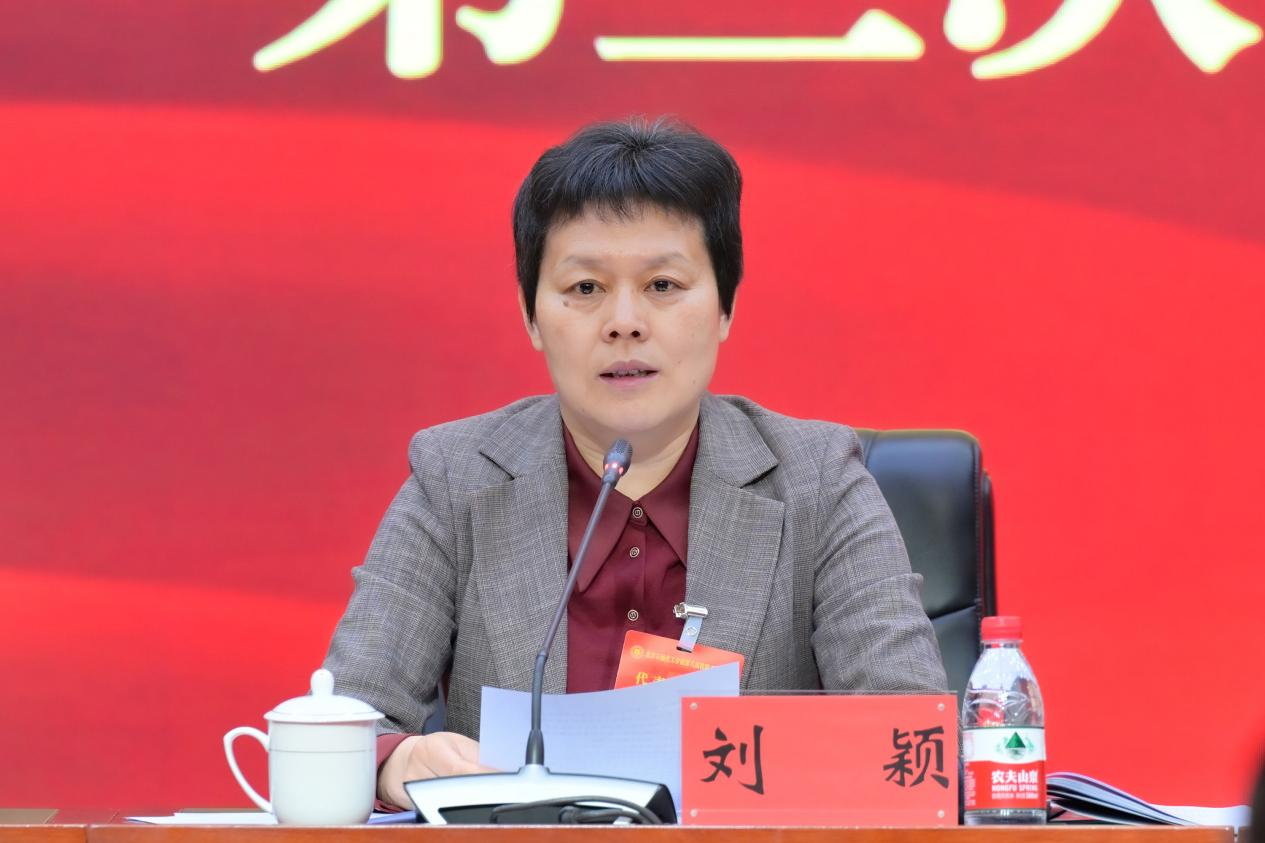 图片 2.png