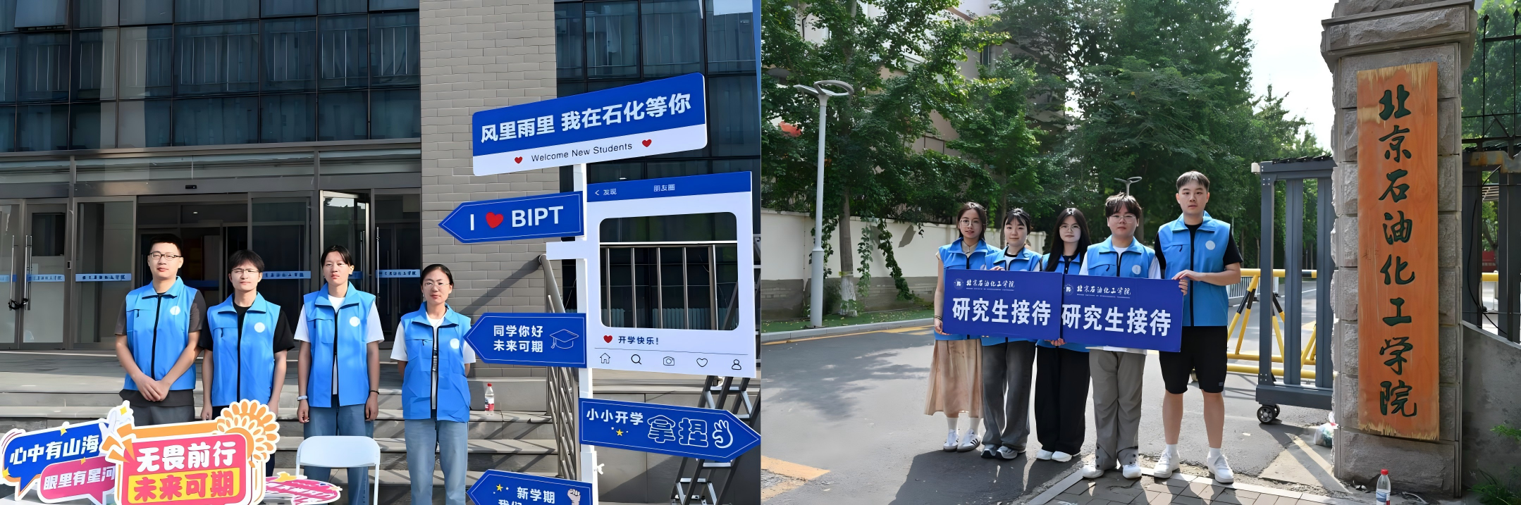 WPS拼图0.png