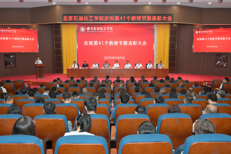 微信图片_2025-09-11_083209_078.png