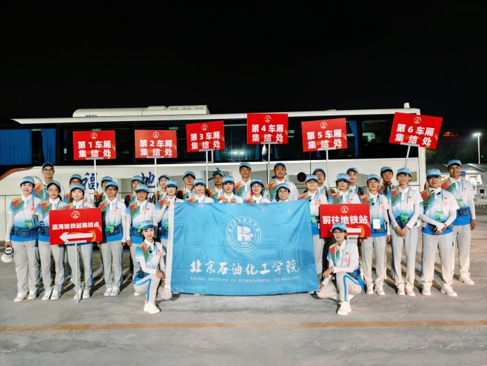 微信图片_2025-09-05_093652_194.png