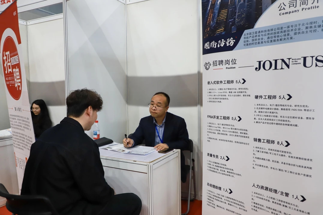 webwxgetmsgimg (5).jpg