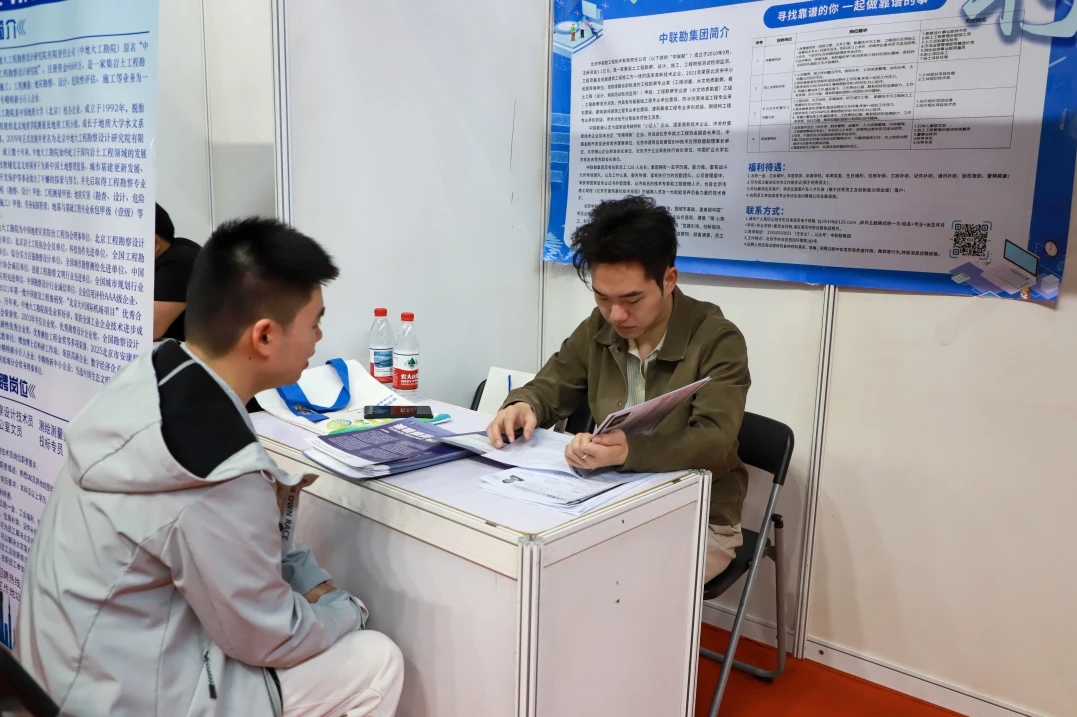 webwxgetmsgimg (4).jpg