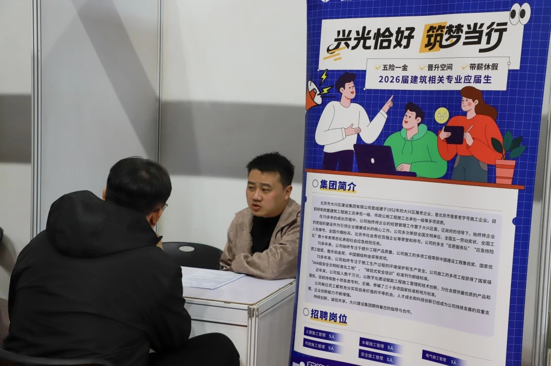 webwxgetmsgimg (8).jpg