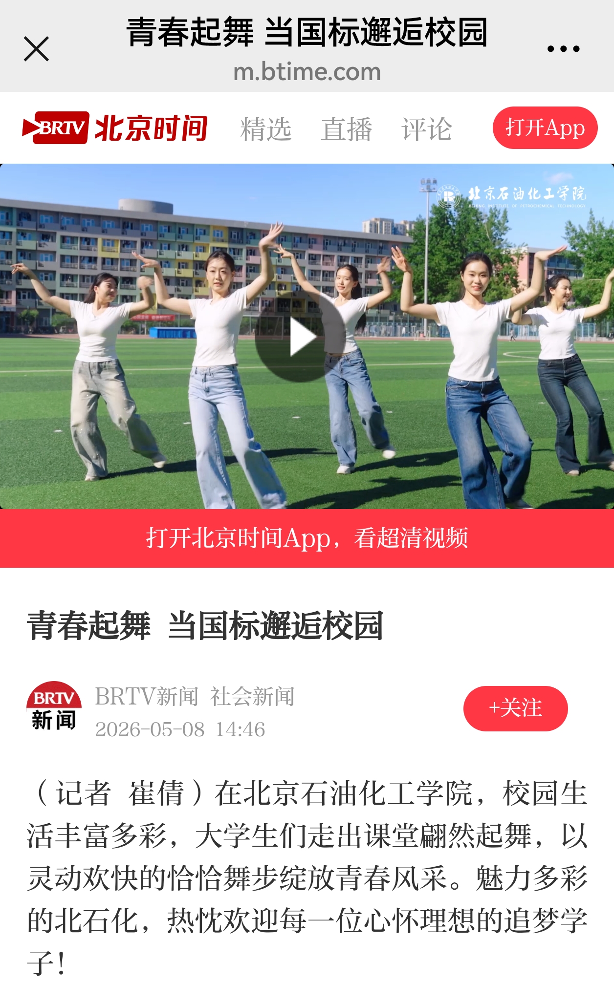 a7d5fa16c0201ea86dae024cd80a3876.jpg