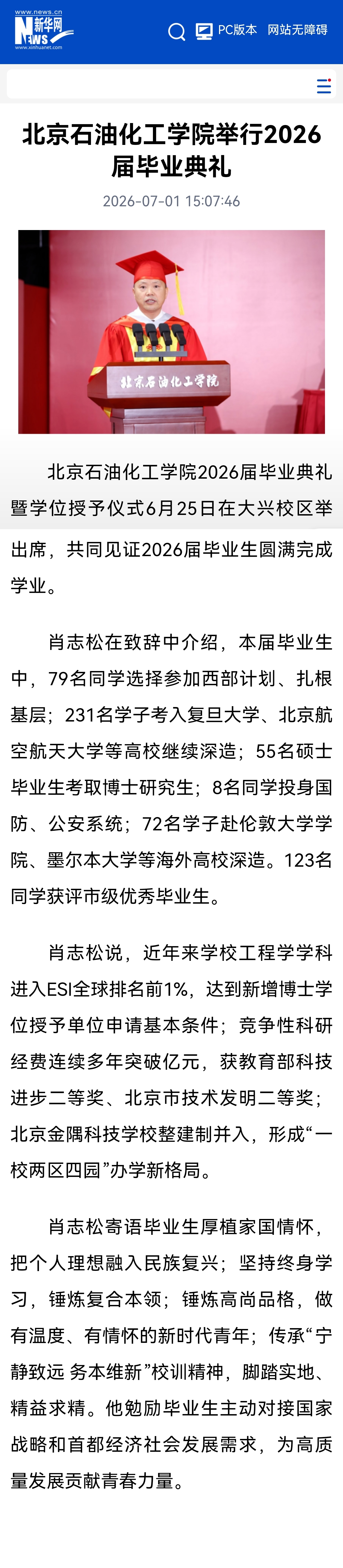 ebdc7a18a32e53c47d4ffff3909146d6.jpg