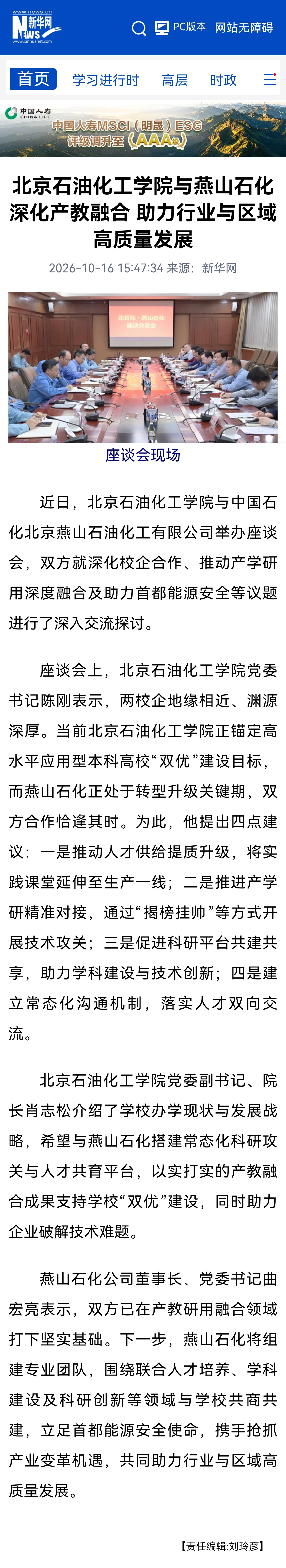 71b253e9db6772dda6ed29c5e0e5bf08.jpg