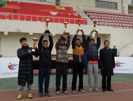 http://www.bipt.edu.cn/publish/news/images/content/2014-12/20141210161210430035.jpg
