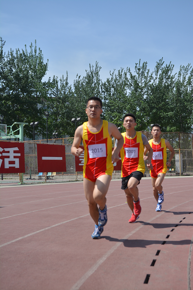 http://www.bipt.edu.cn/publish/news/images/content/2015-04/20150424200315525944.jpg