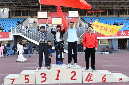 http://www.bipt.edu.cn/publish/news/images/content/2015-04/20150424191229011148.jpg