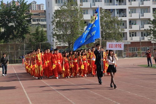 http://www.bipt.edu.cn/publish/news/images/content/2015-04/20150424113354182345.jpg