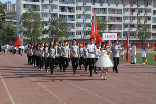 http://www.bipt.edu.cn/publish/news/images/content/2015-04/20150424113421778585.jpg